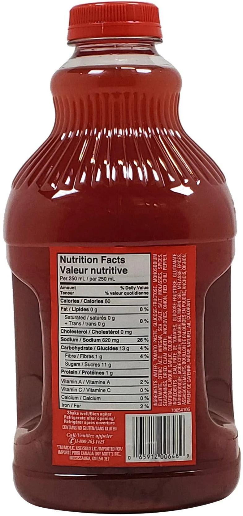 Mott's - Clamato - Juice Extra Spicy - PET - Image 3