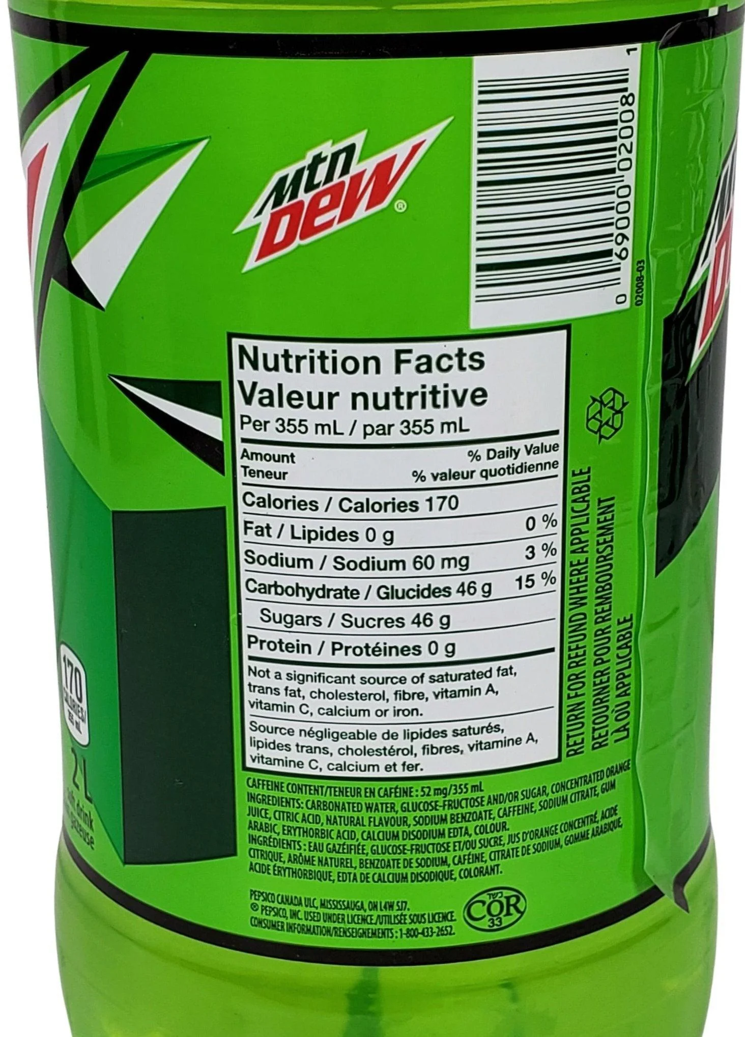 Mountain Dew - PET - Image 2
