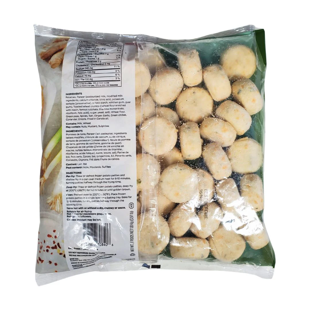 Nanak - Aloo Tikki - Bulk - 50pc - Image 2