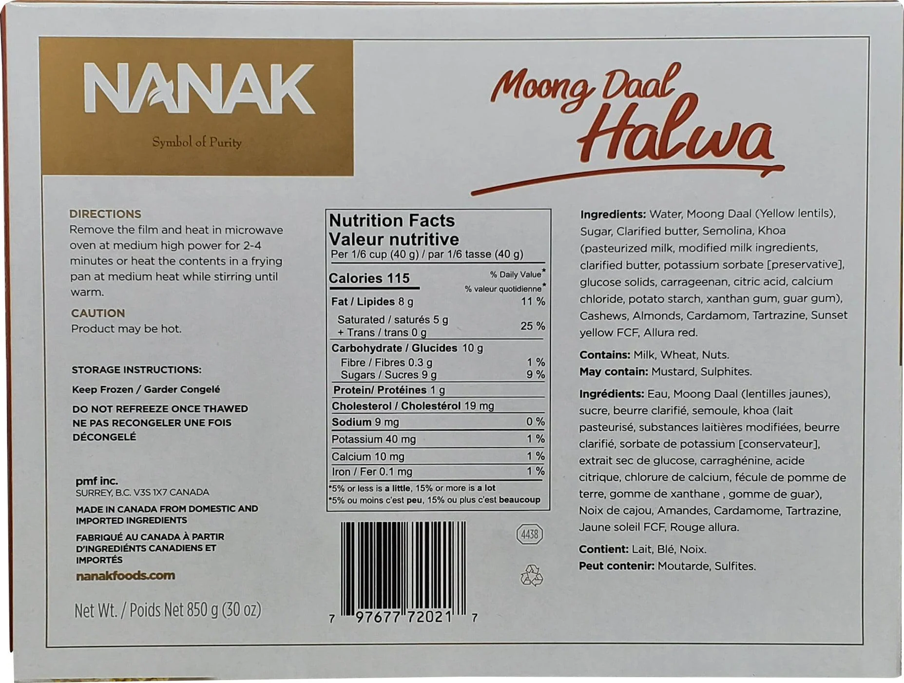 Nanak - Moong Daal Halwa - Image 2