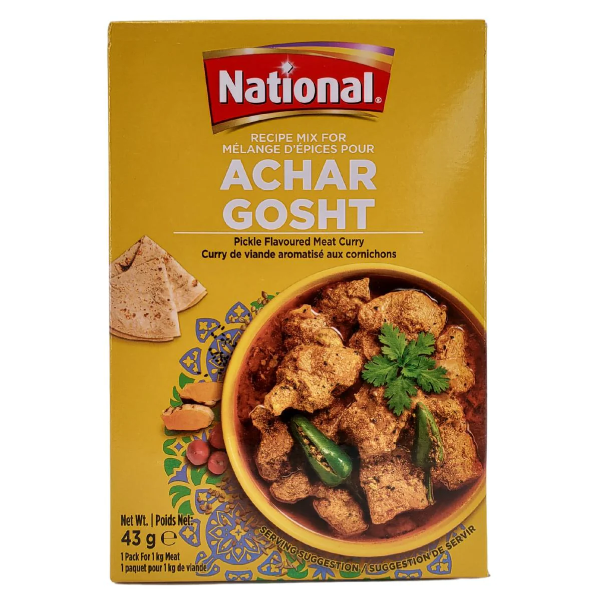National - Achar Gosht - NatAG - Image 3