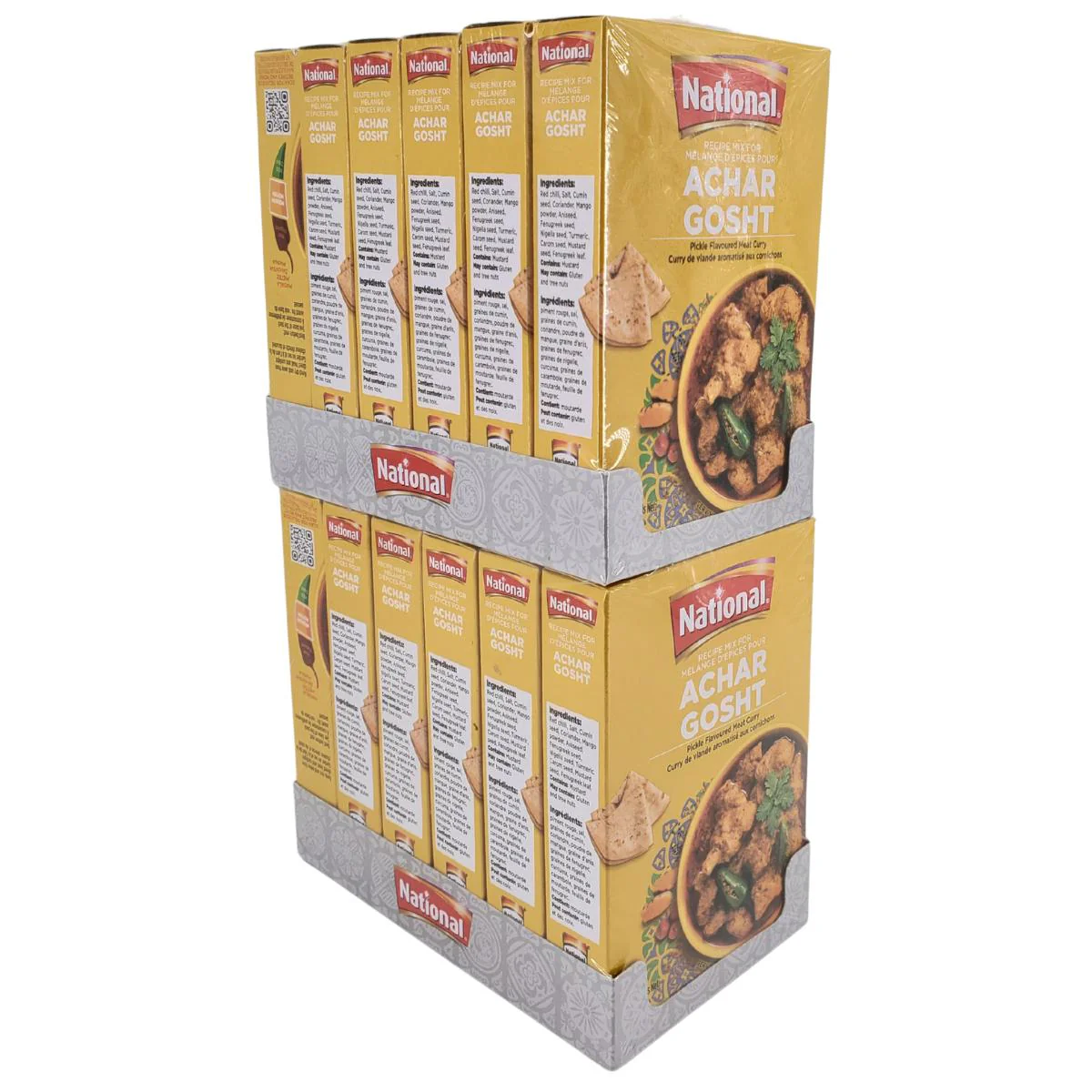 National - Achar Gosht - NatAG - Image 6