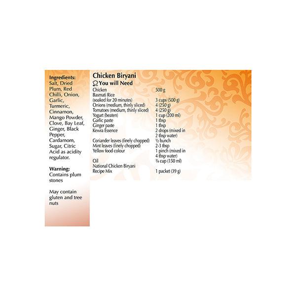 National - Chicken Biryani - Image 3
