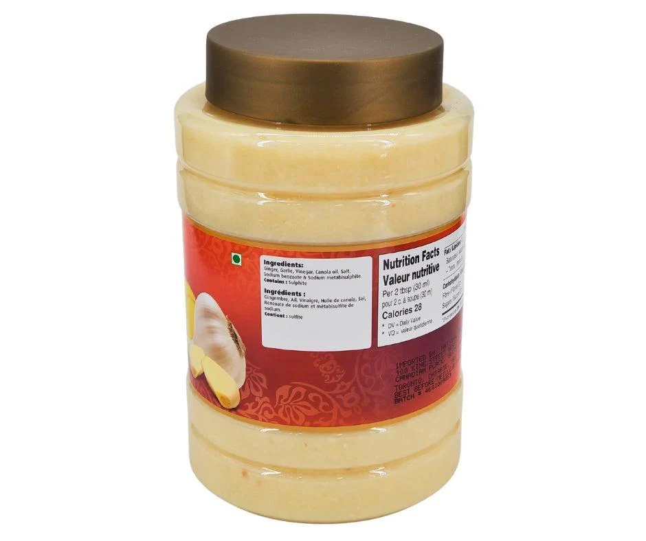National - Ginger & Garlic Paste - Large - Image 3