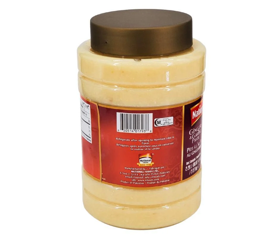 National - Ginger & Garlic Paste - Large - Image 4