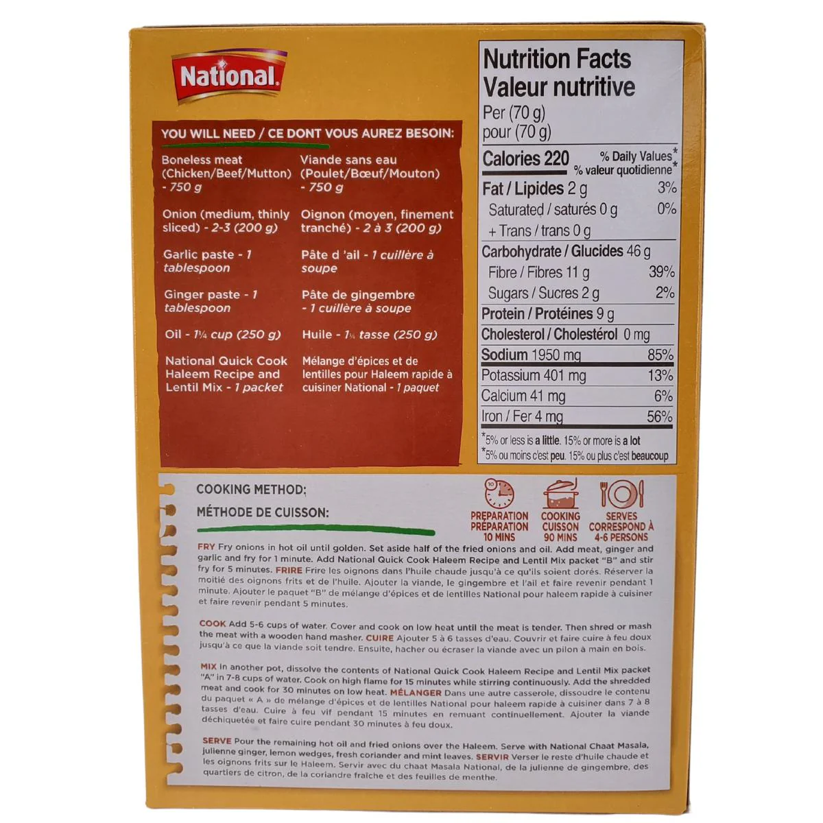 National - Quick Cook Haleem Mix - Image 3