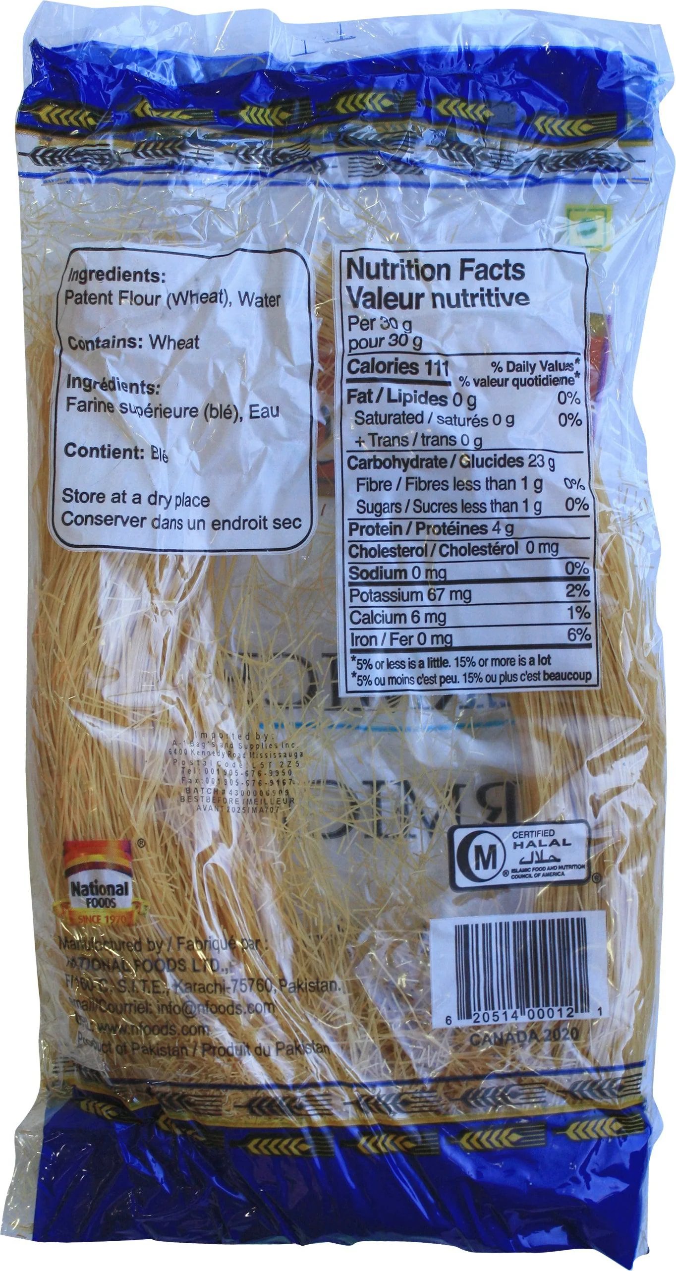 National - Vermicelli - Image 3