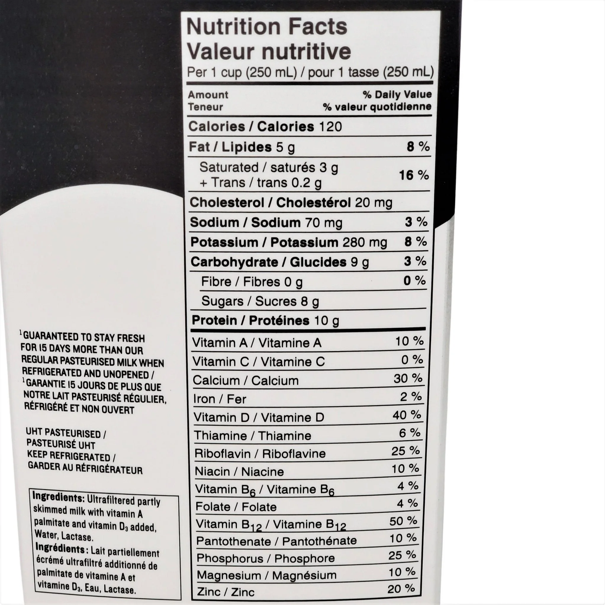 Natrel - Milk - Lactose Free - 2% - Image 2