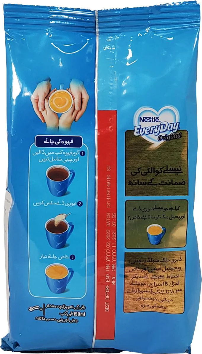 Nestle - Coffee/Tea Whitener - Everyday - (350 g) - Image 2