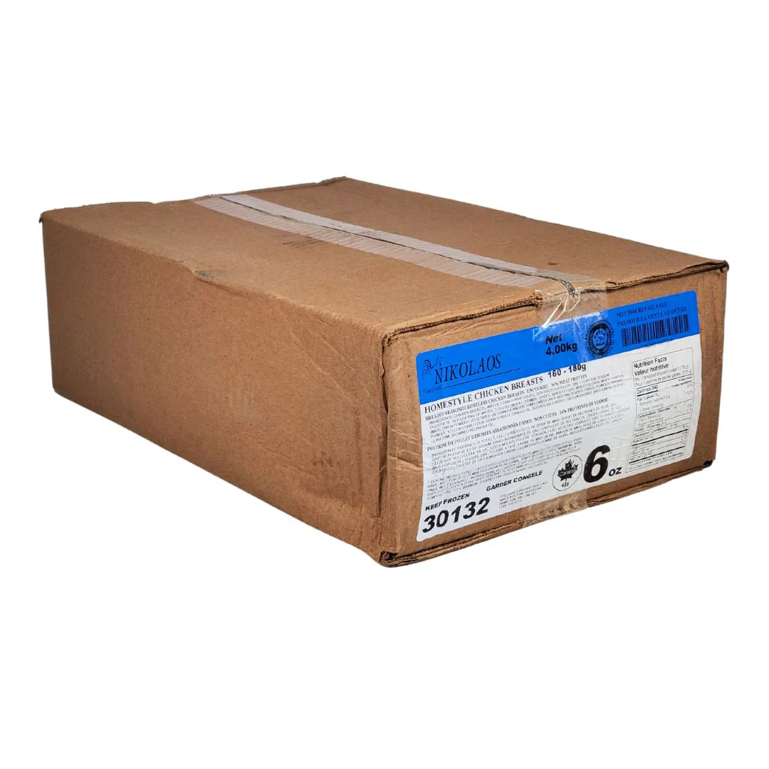 Nikolaos - Breaded Homestyle Chicken Breasts - 6 oz - Halal - Image 2