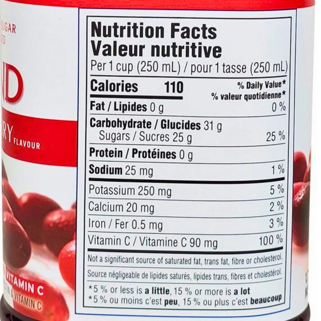 Ocean Spray - 100% Cranberry - PET - Image 2