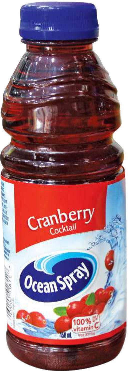 Ocean Spray - Cranberry Juice - Image 2