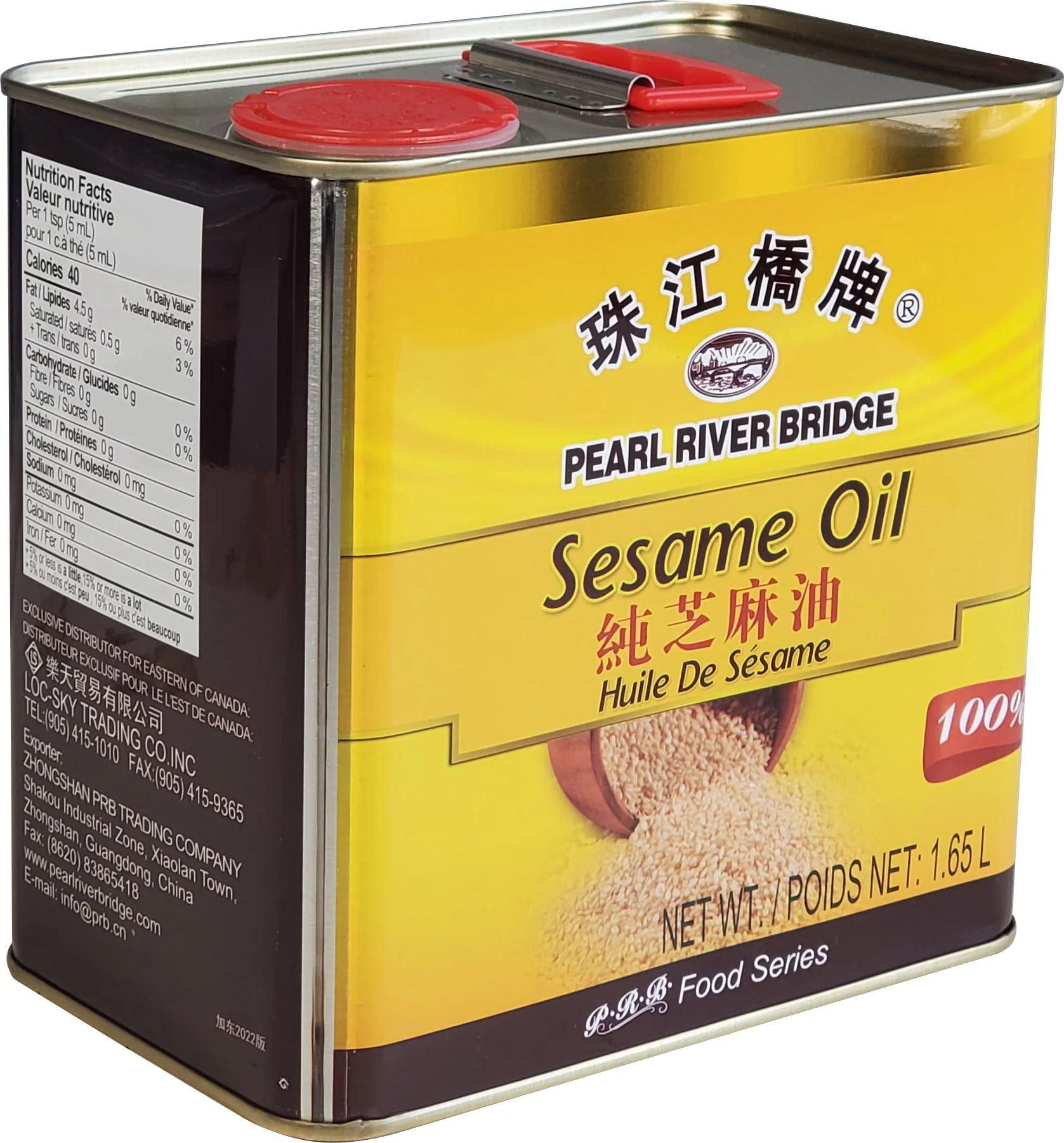 Pearl River Bridge - Sesame Oil - 1.65 Lt - Image 2