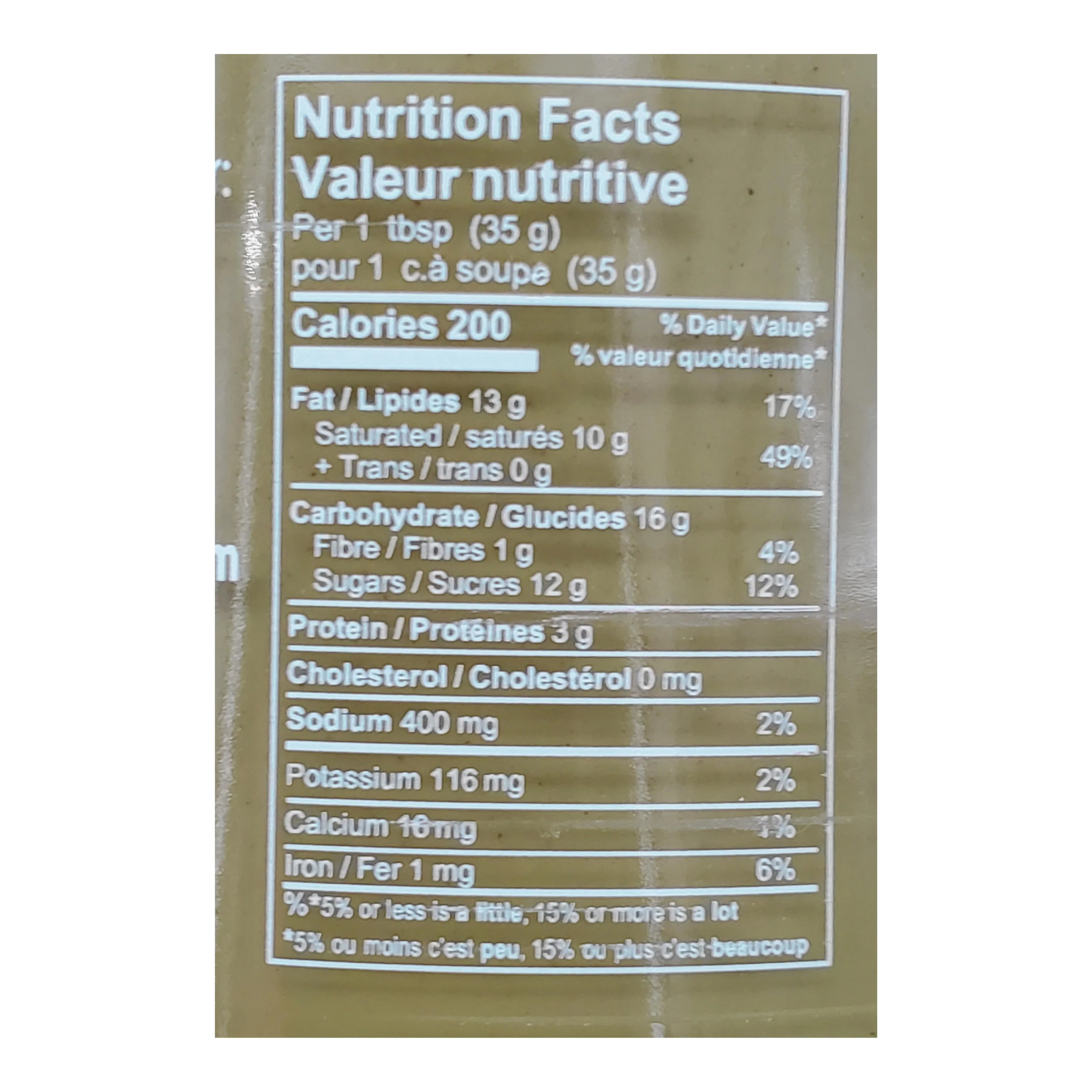 Pisti - Pistachio Cream 45% - Spreadable - 600g - Image 3