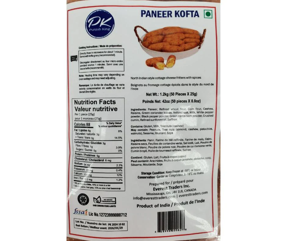 VSO - Punjab King - Paneer Kofta - Bulk - Image 3
