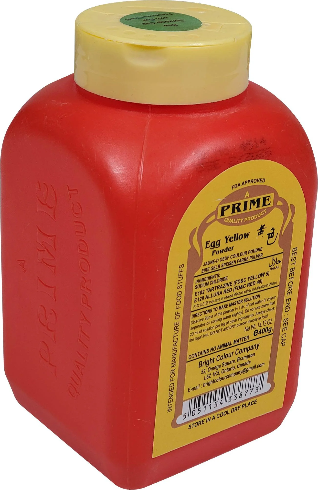 Prime - Food Colour - Egg Yellow - Image 2