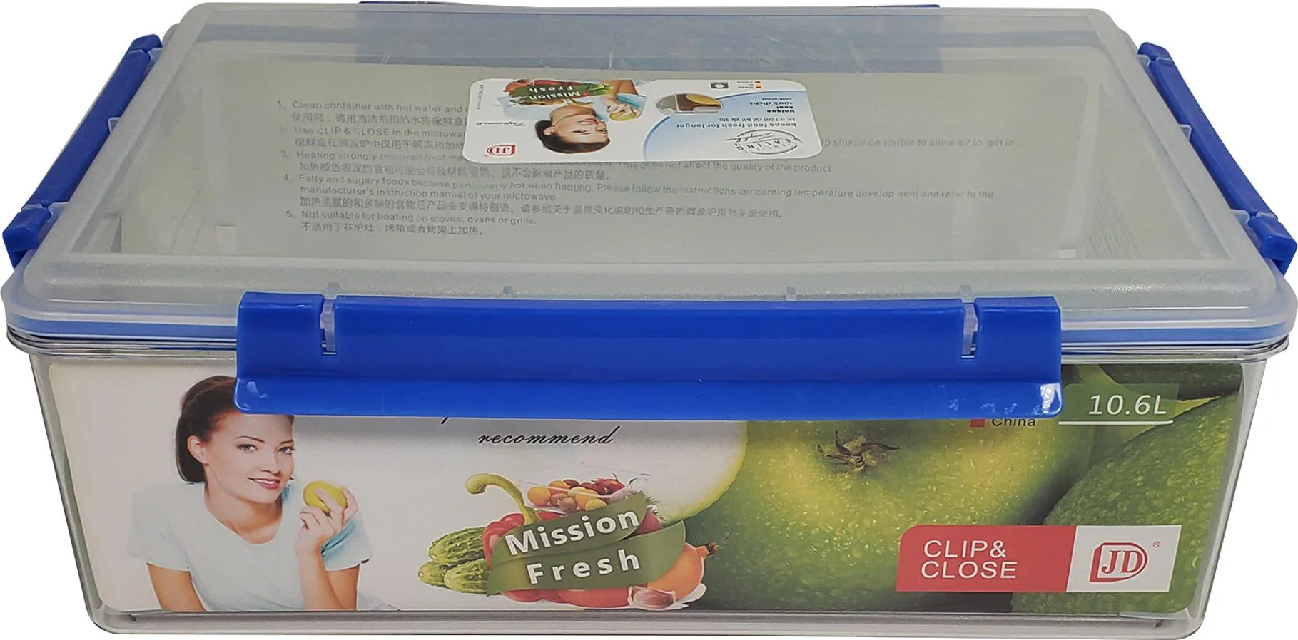 Pro-Kitchen - 10.6 L Food Container - Air Tight - Image 3