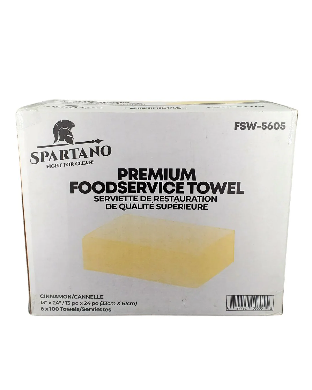 Spartano - 13"X24" Premium Foodservice Towel - Cinnamon - FSW-5605 - Image 3