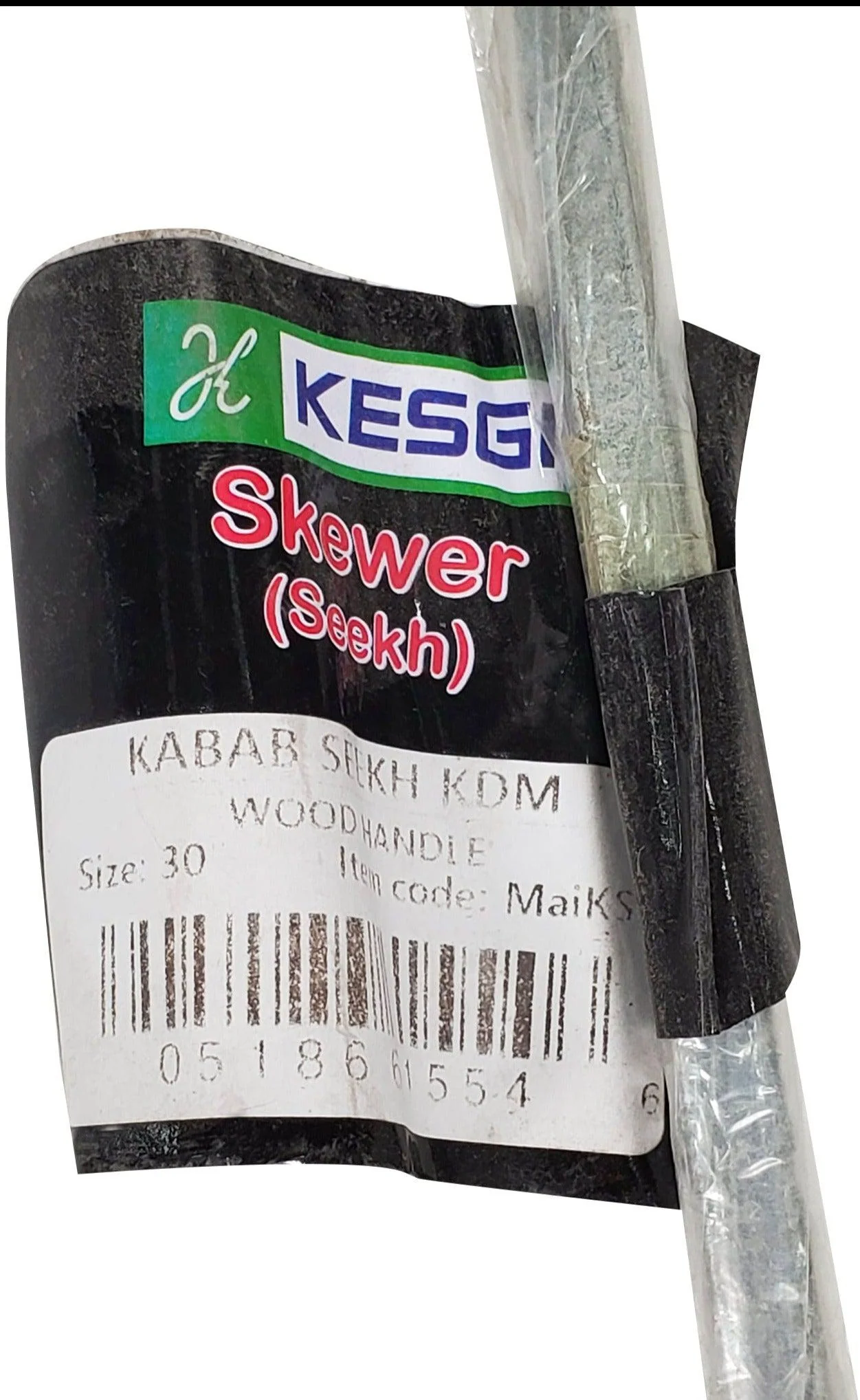 30" Kabab BBQ Skewer (Seekh) - KDM - Wood Handle - Image 2