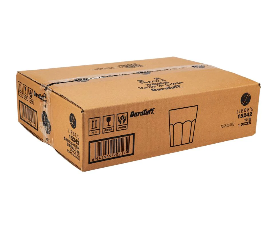 Libbey - Gibraltar 9oz - F15242 - Image 2