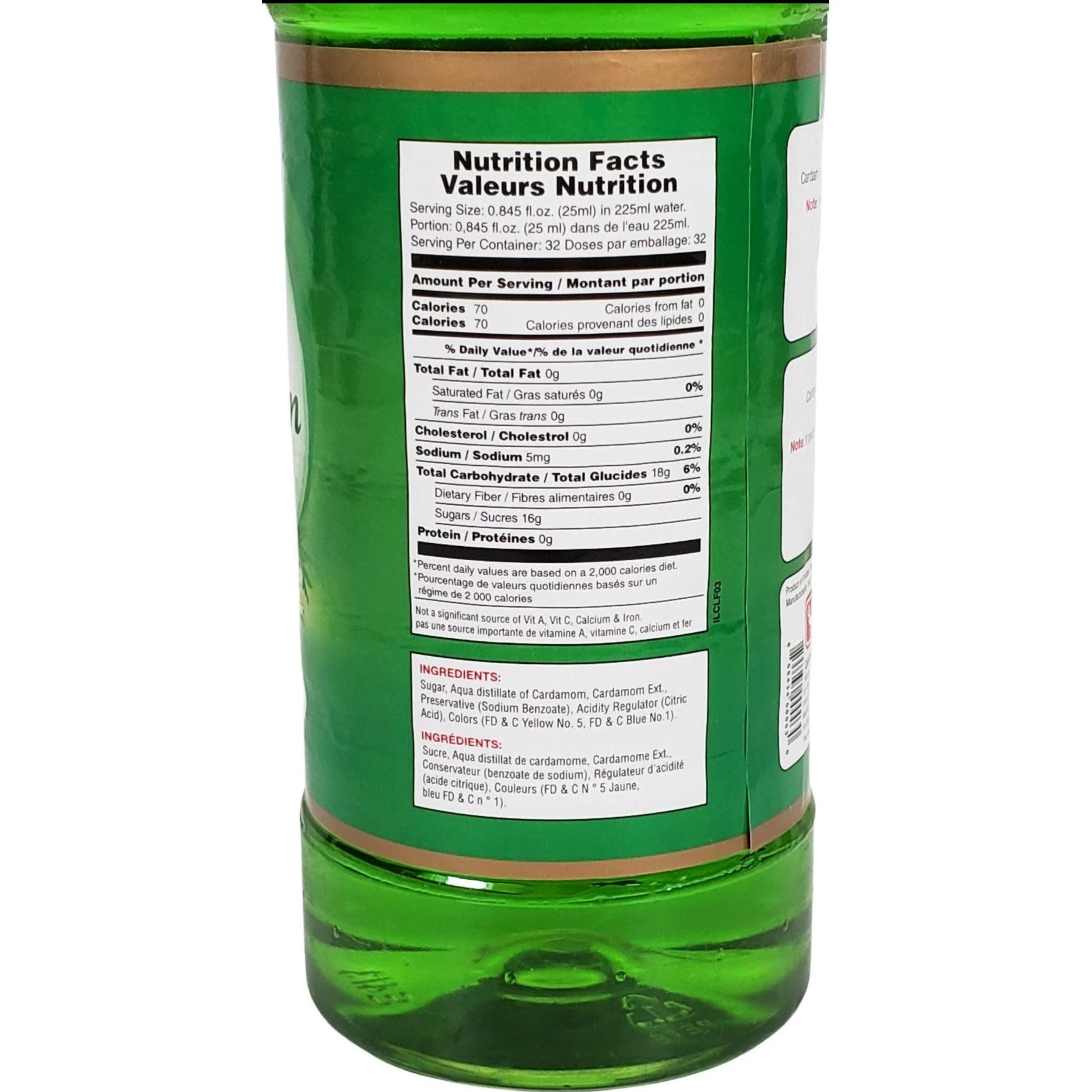 VSO - Qarshi - Cardamom Syrup - Image 2