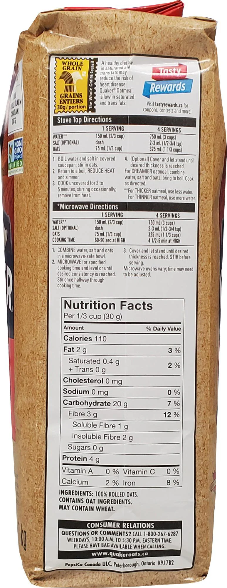 Quaker - Quick Oats - Image 2