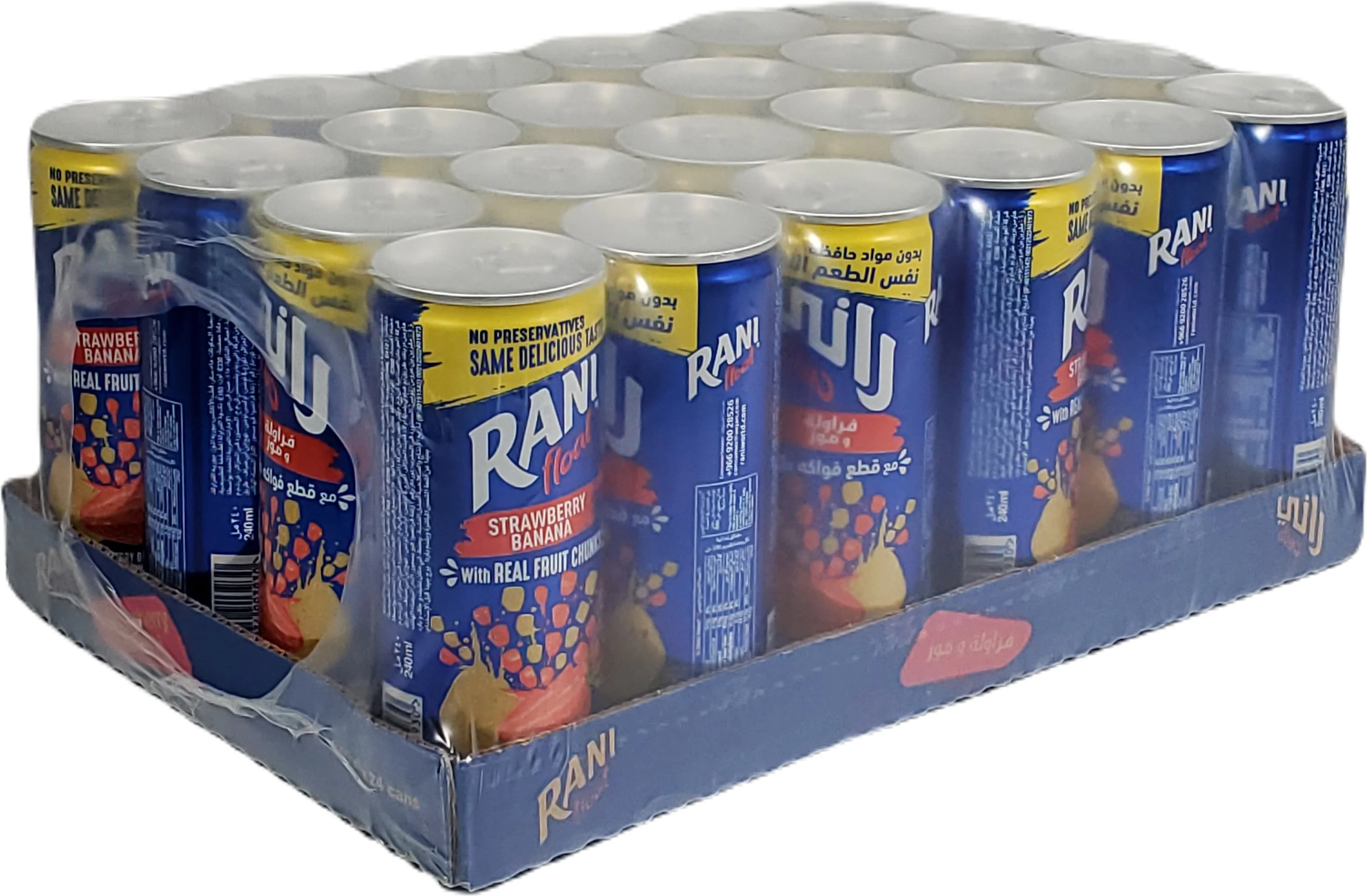 Rani - Strawberry Banana - Cans - Image 2