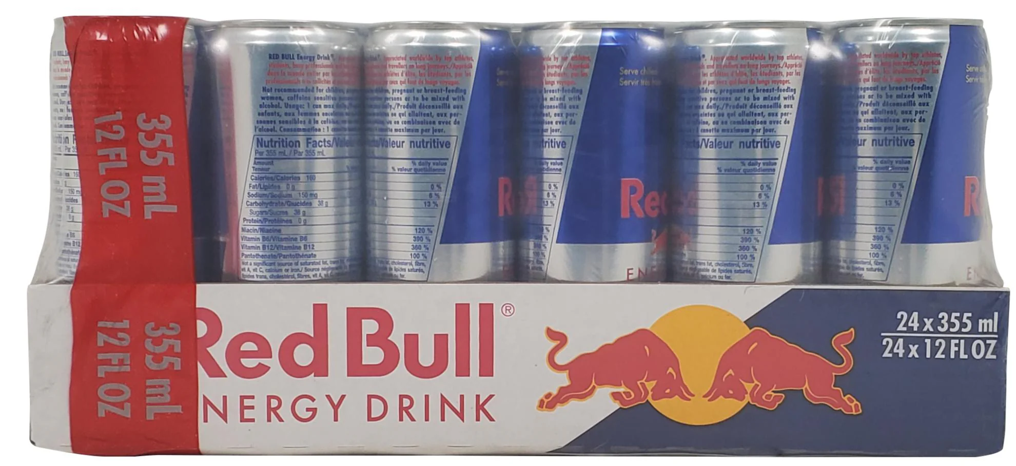 Red Bull - Cans - PopRB2408 - Image 2
