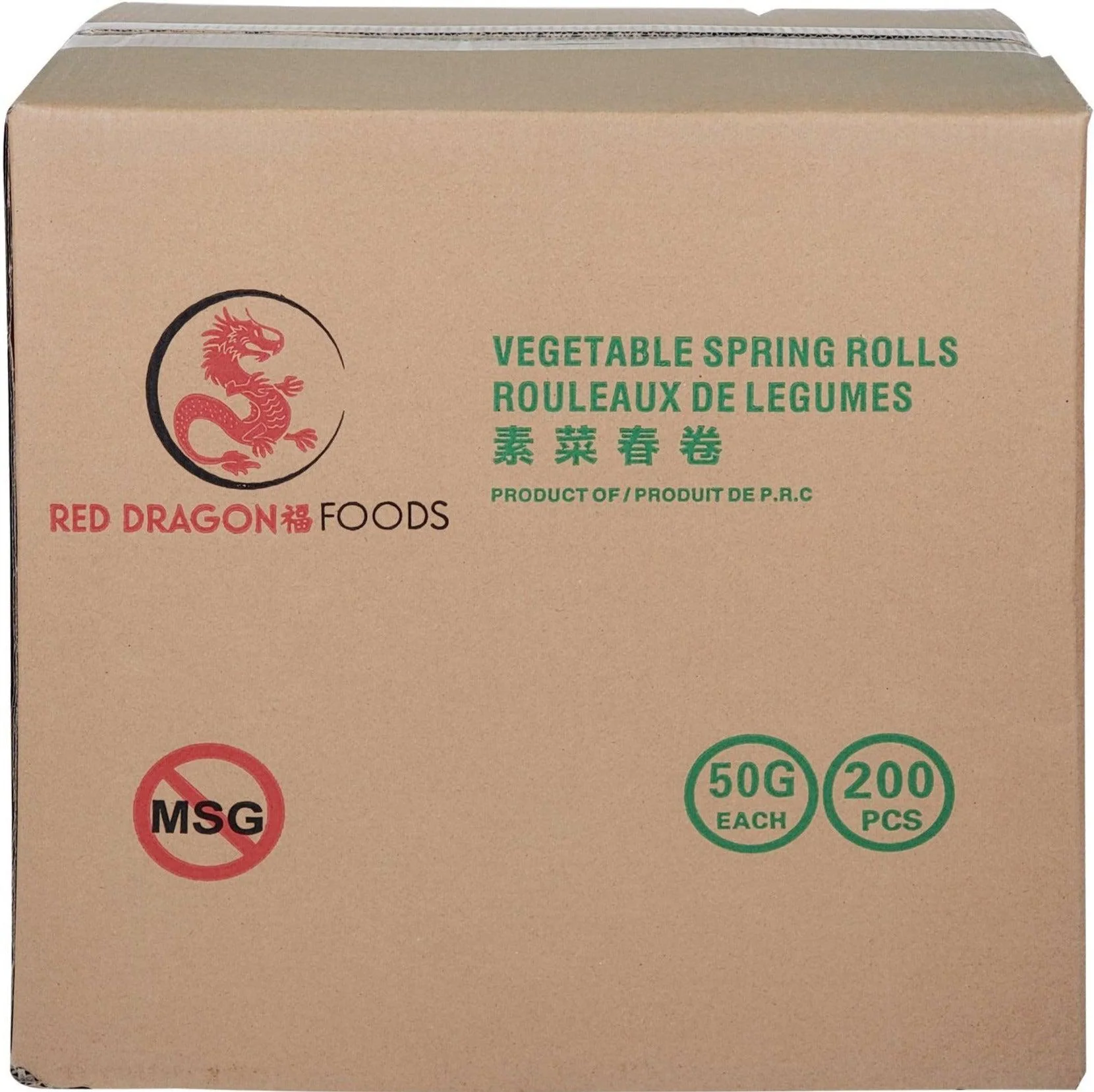 Red Dragon - Veggie Spring Roll (No MSG) - 50g - Image 2