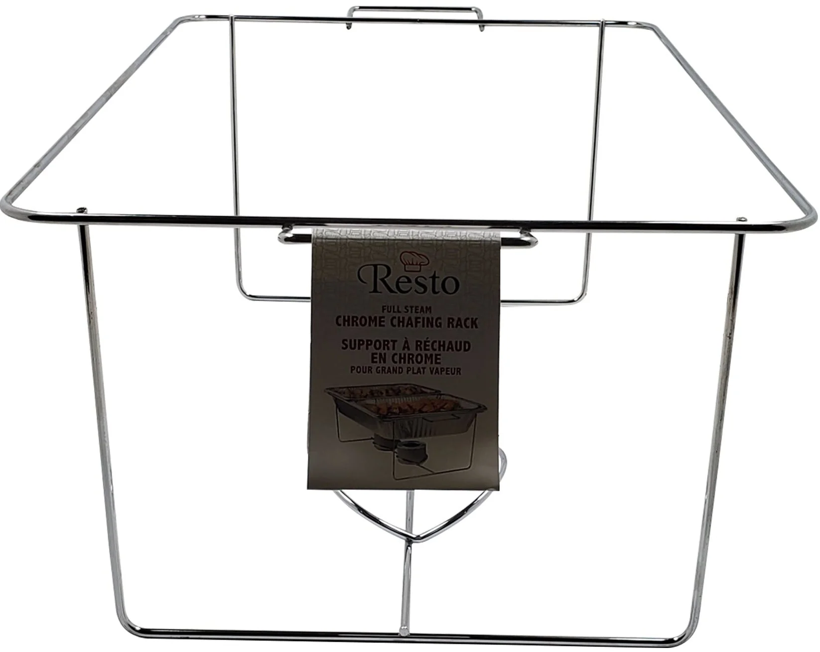 Wire Chafing Rack - Full Size - Image 2