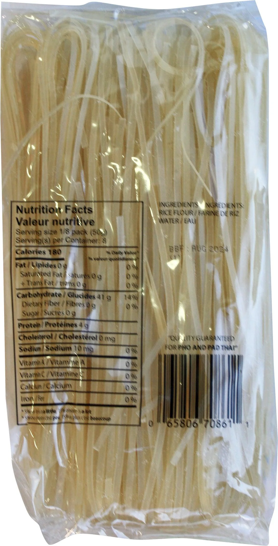 Kong Moon Rice Stick - Vermicelli - Image 2
