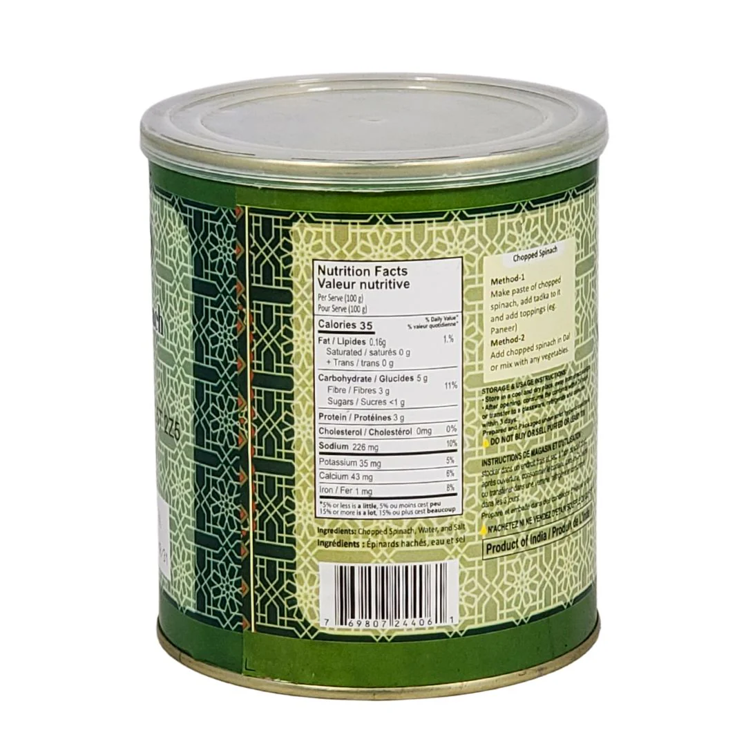 Royal Green - Chopped Spinach - 800G - Image 2
