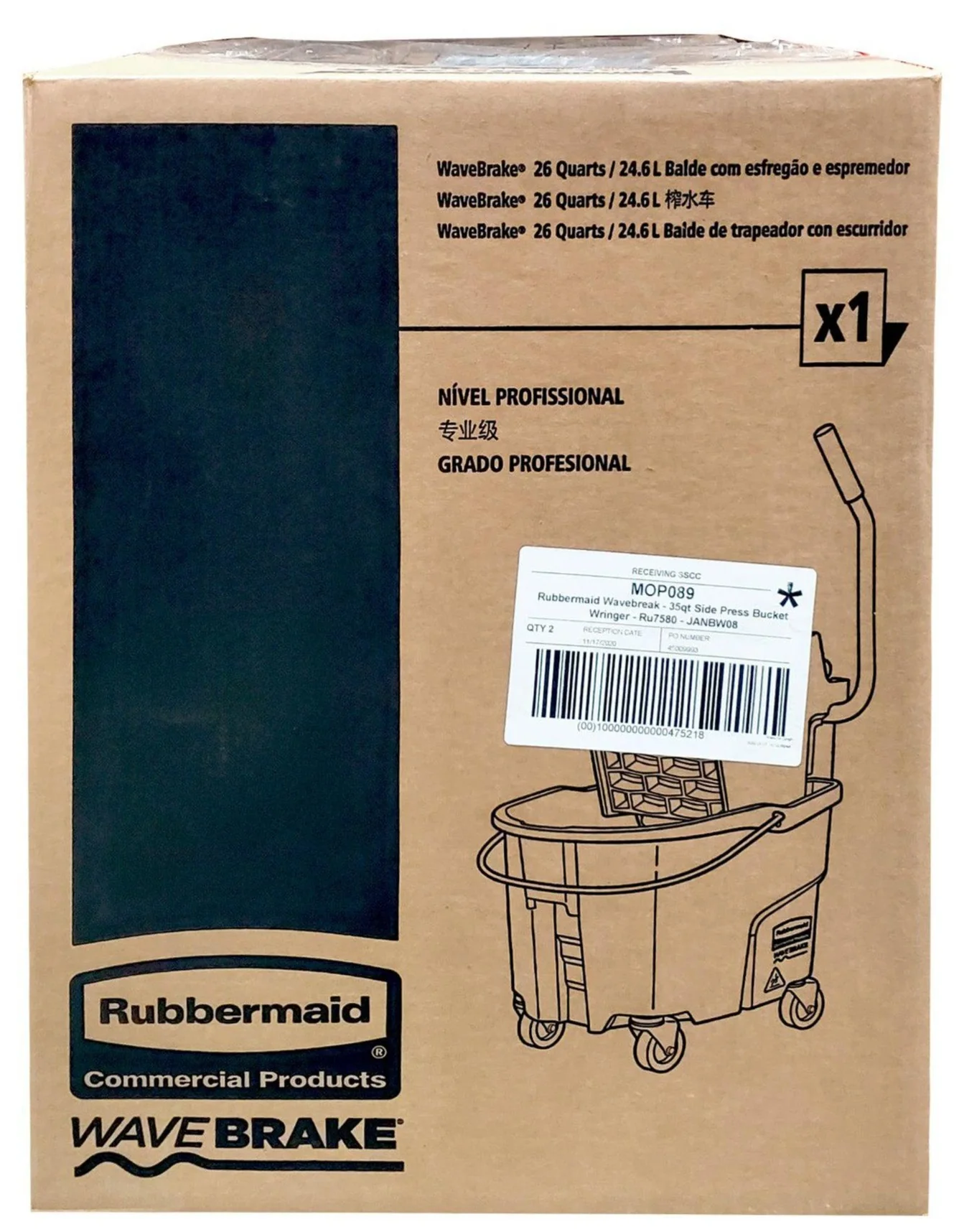 Rubbermaid Wavebreak - 35qt Side Press Mop Bucket Wringer - Ru7580 - Image 9