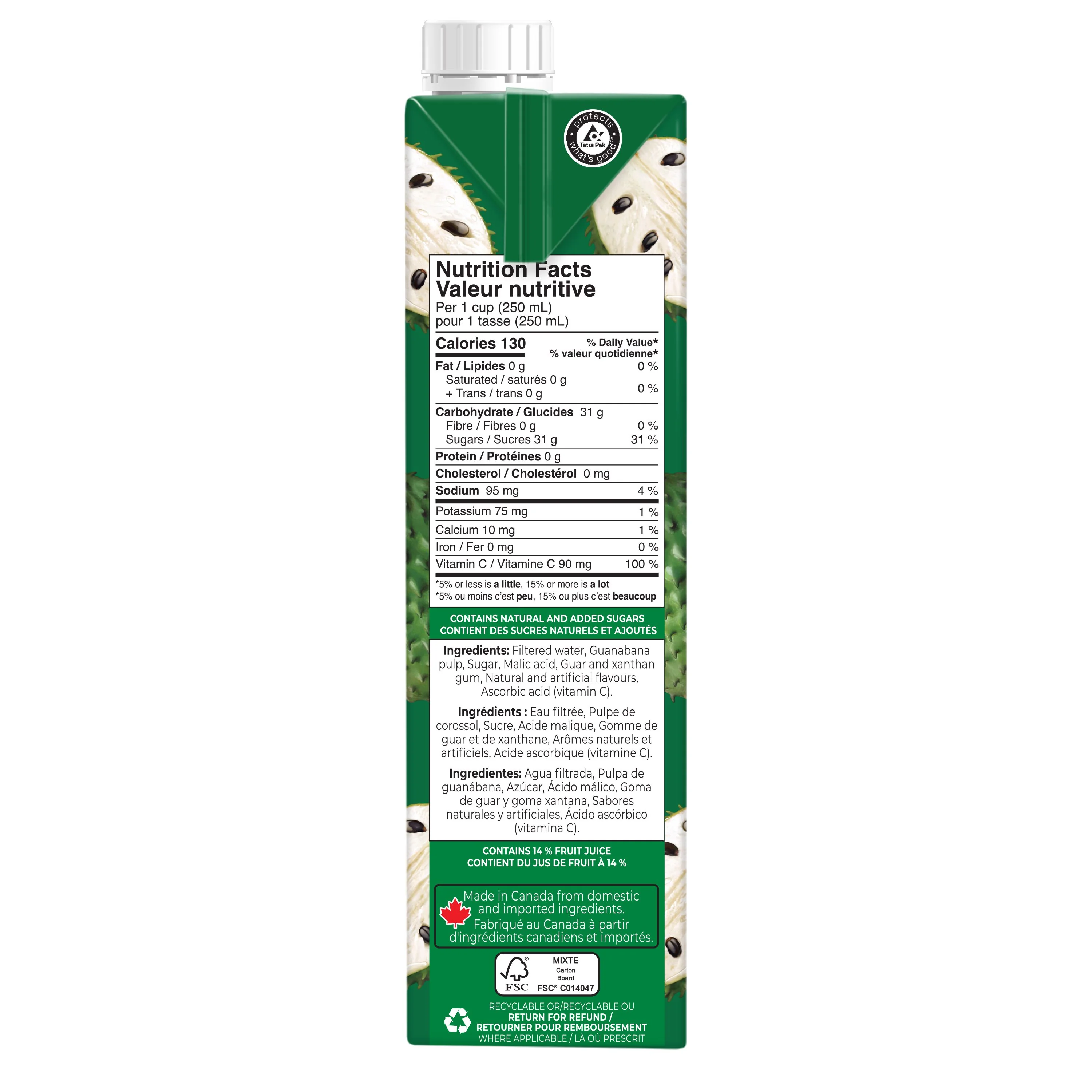 Rubicon - Guanabana Soursop Juice - Tetra - Image 3
