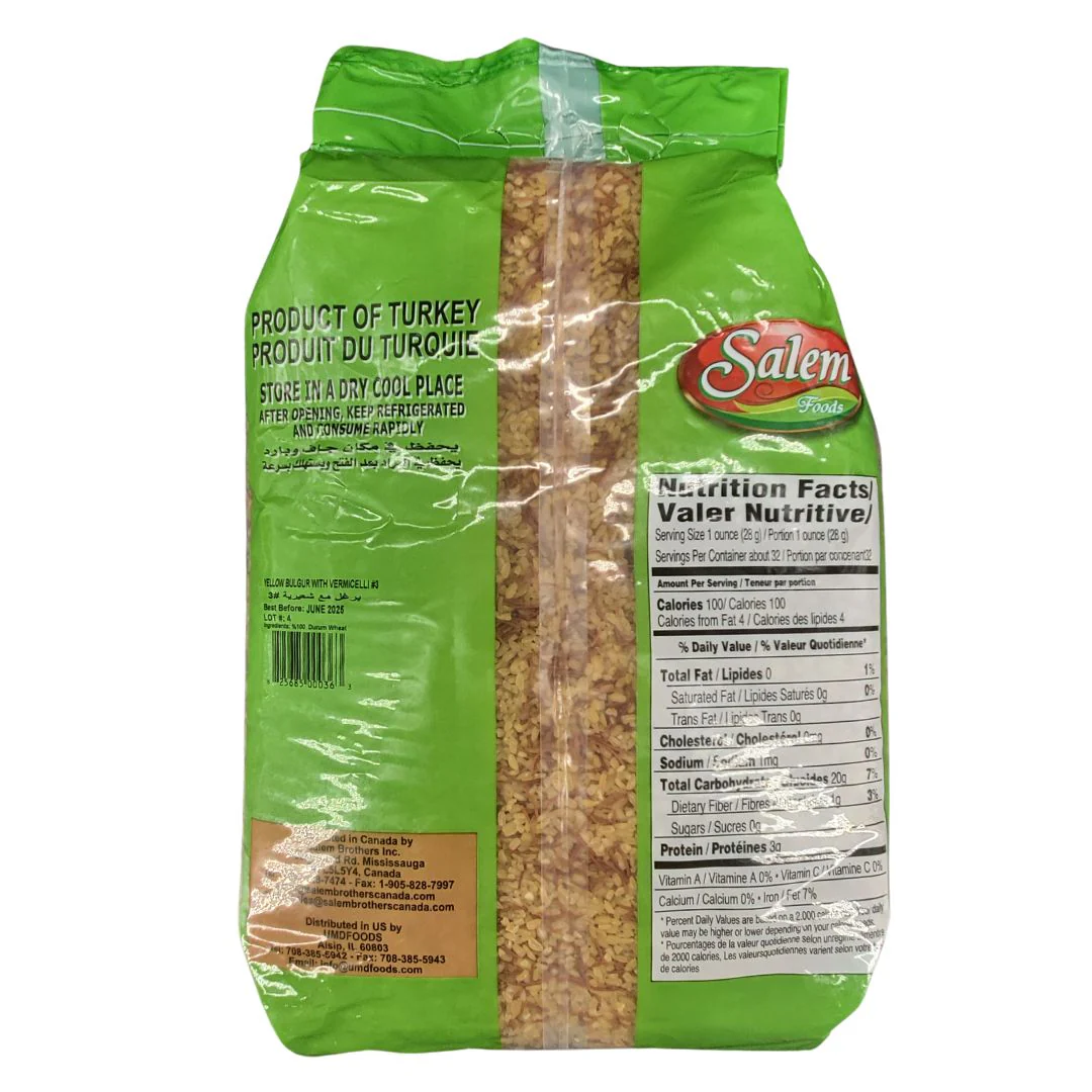 Salem Foods - Coarse Bulgur with Vermicelli #3 - Image 2