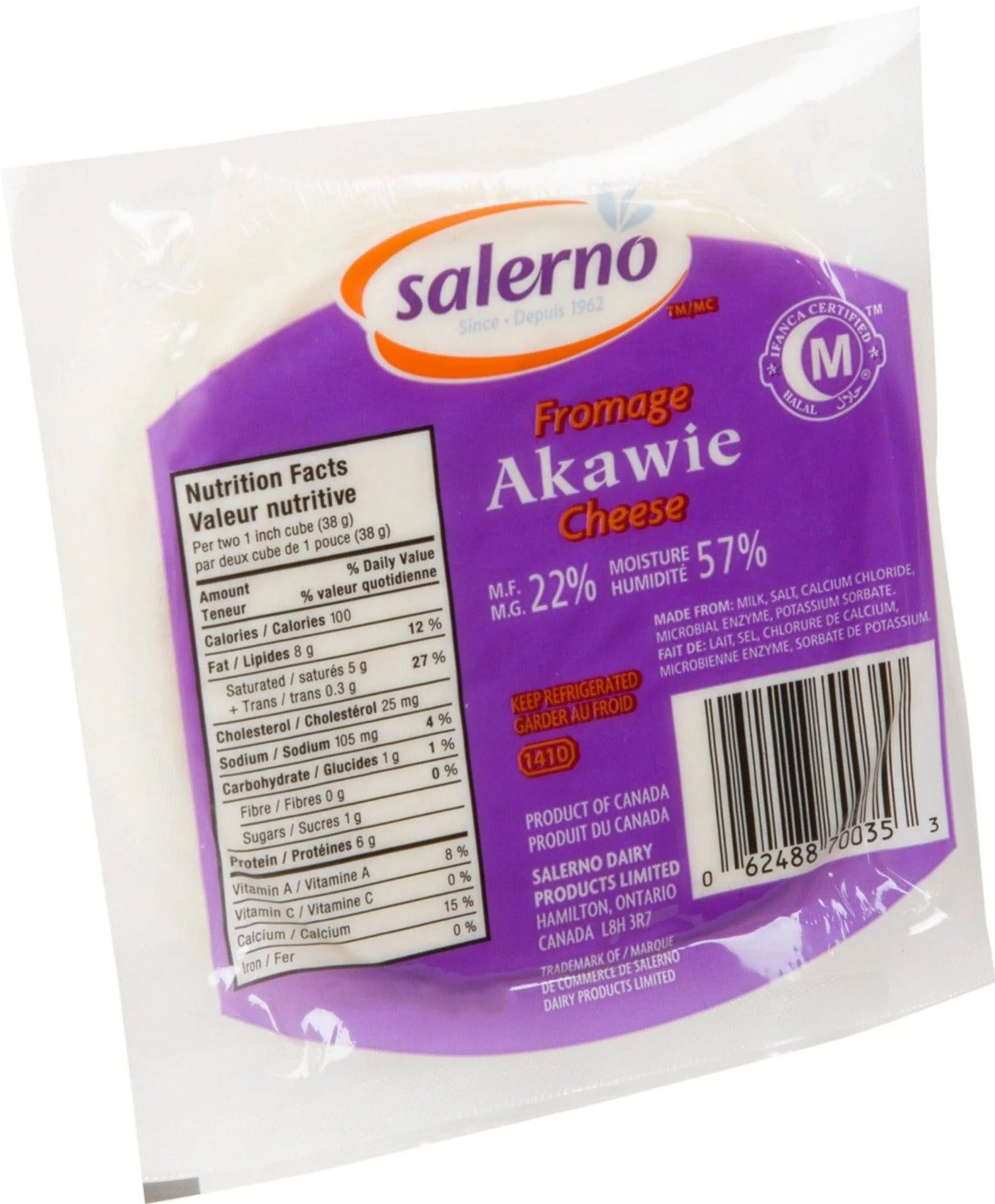 Salerno - Akawie Cheese - Image 2