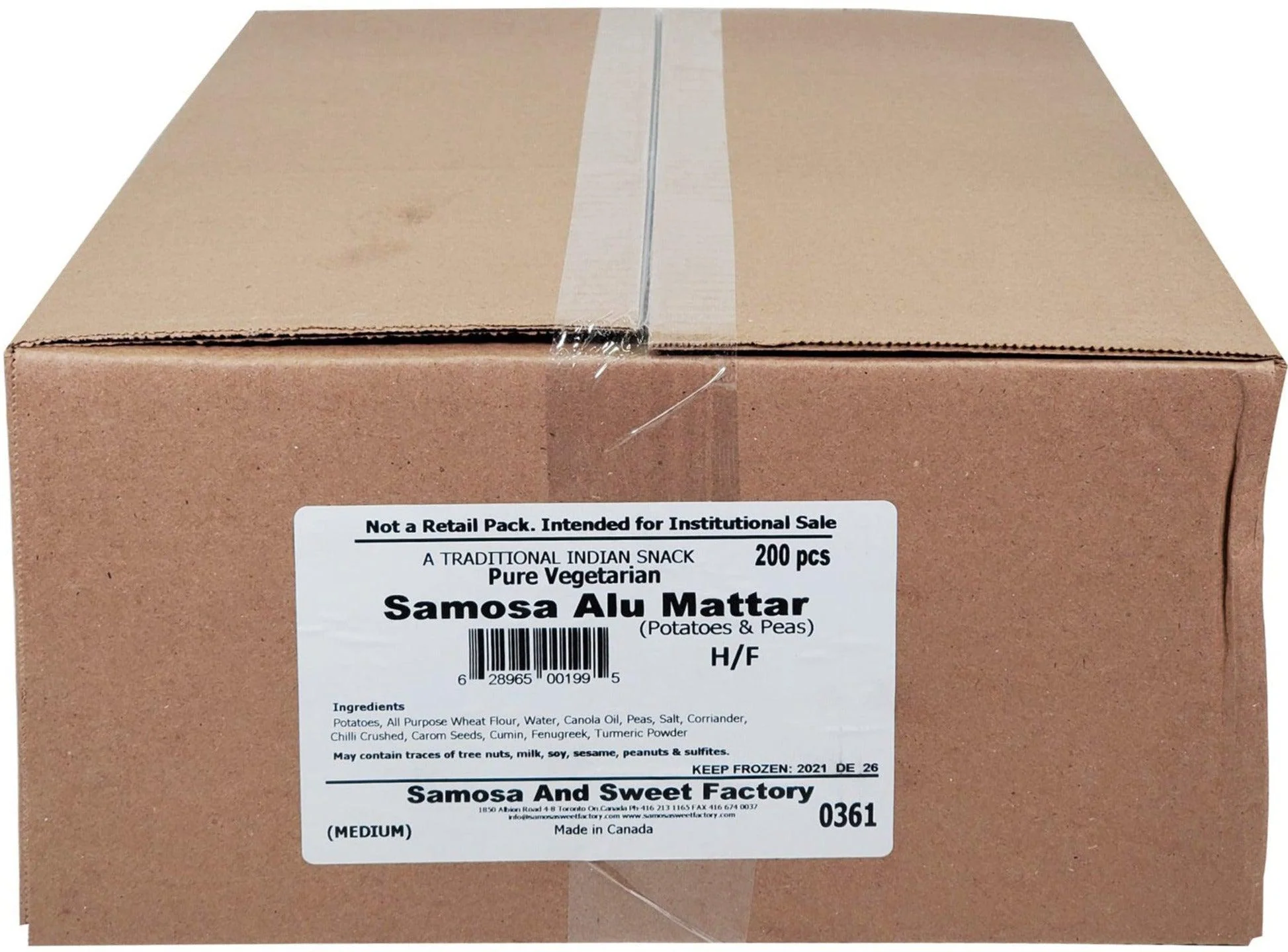Samosa & Sweet Factory - Samosa - Medium Size - Image 3