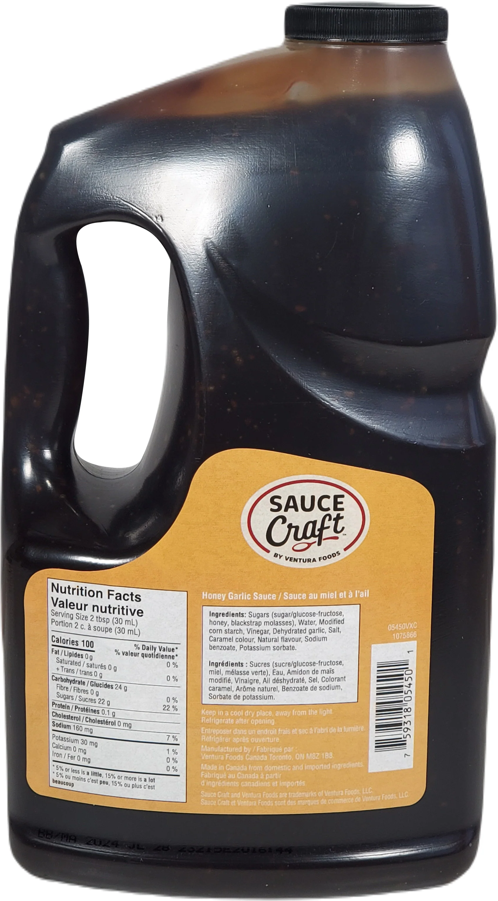 Sauce Craft - Honey Garlic Sauce - Image 2