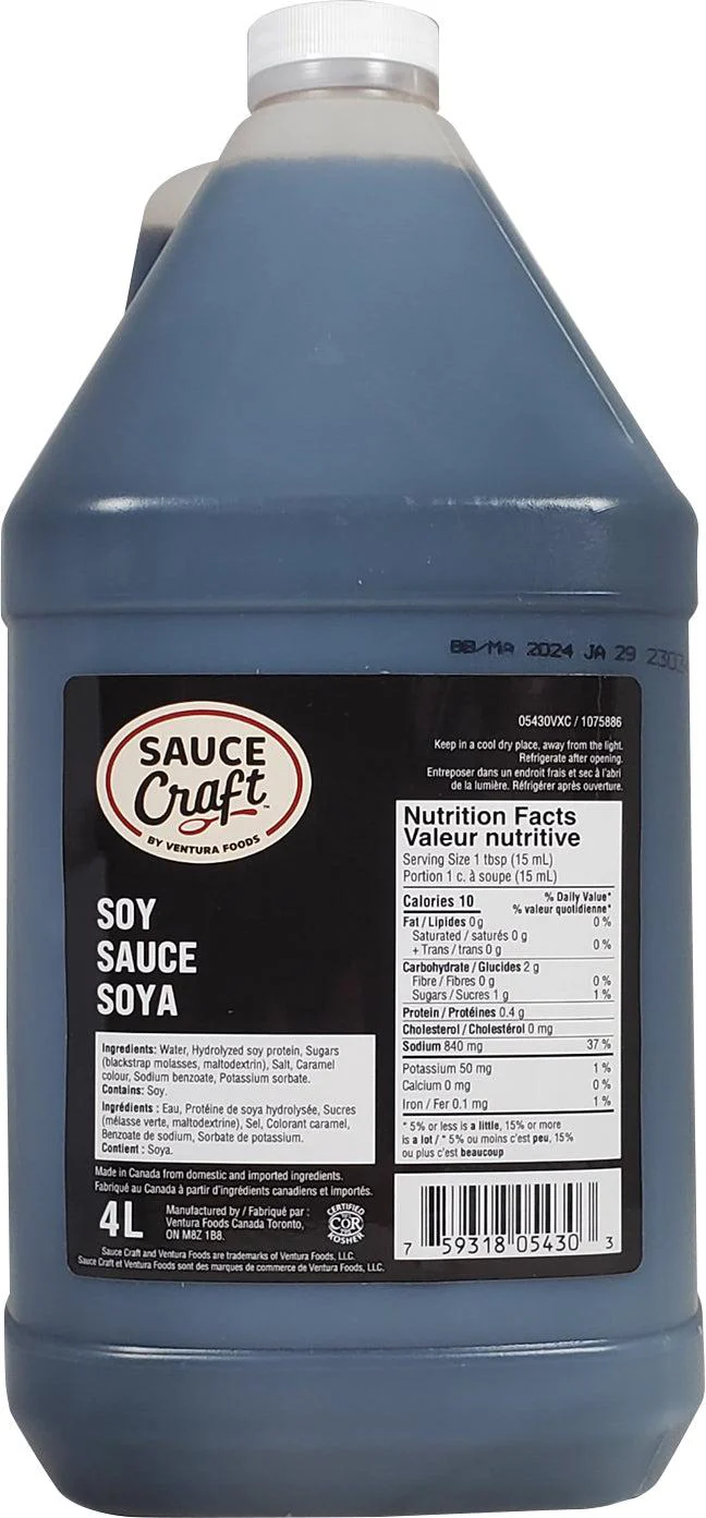 Sauce Craft - Soy Sauce - Image 2