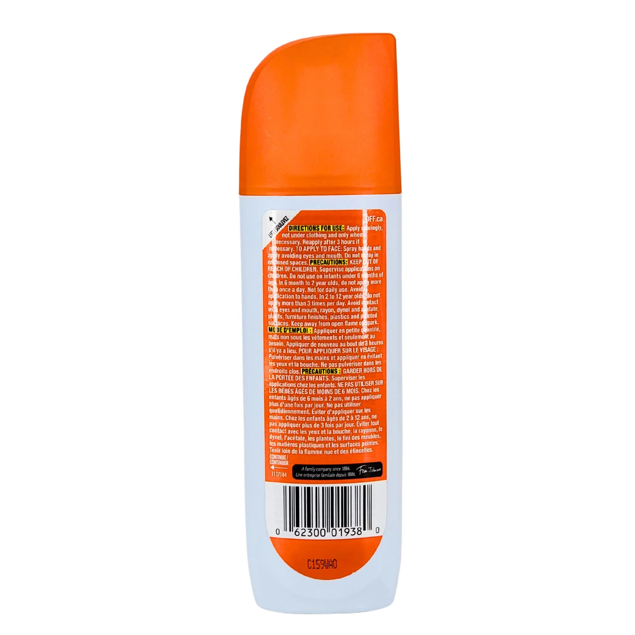 SC Johnson - Family Care Insect Repellent - Image 3