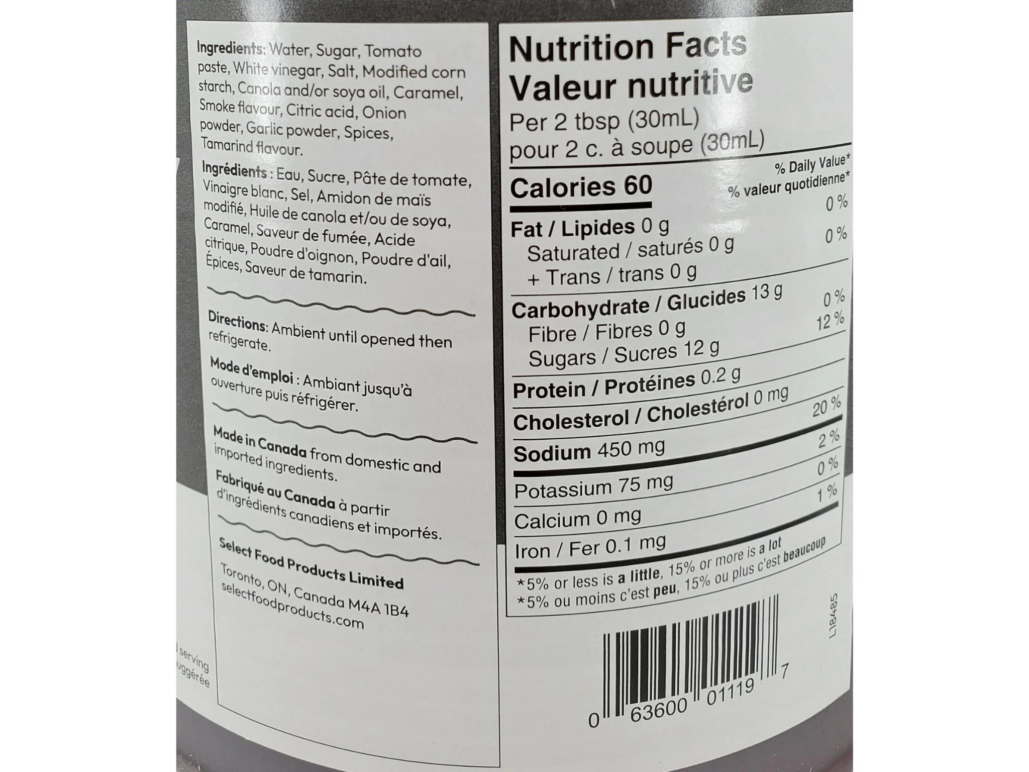 Select - BBQ Hickory Sauce - Image 5