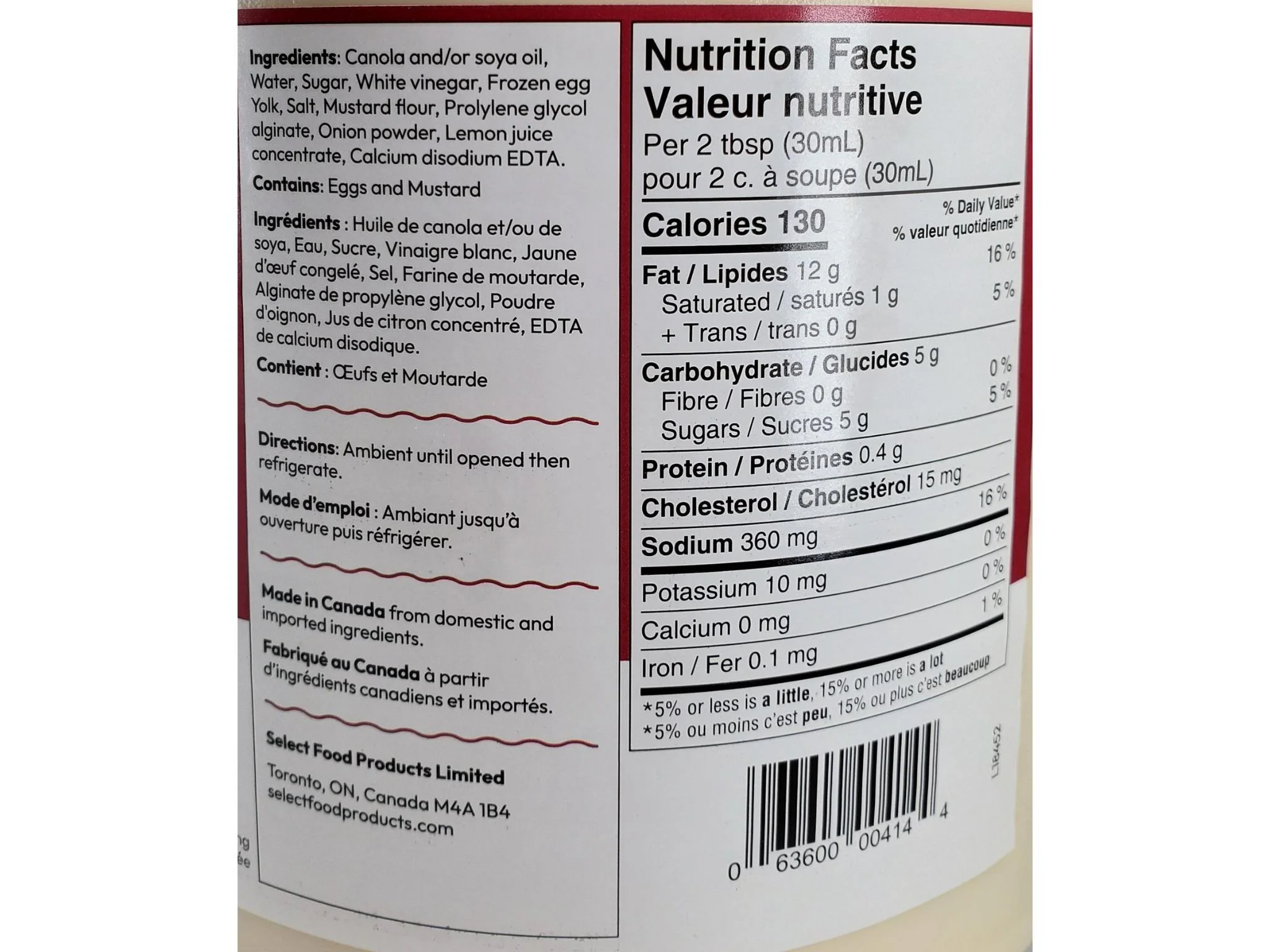 Select - Coleslaw Dressing - Image 5
