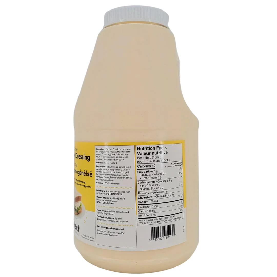 Select - Homogenized All Purpose Sauce - Image 3