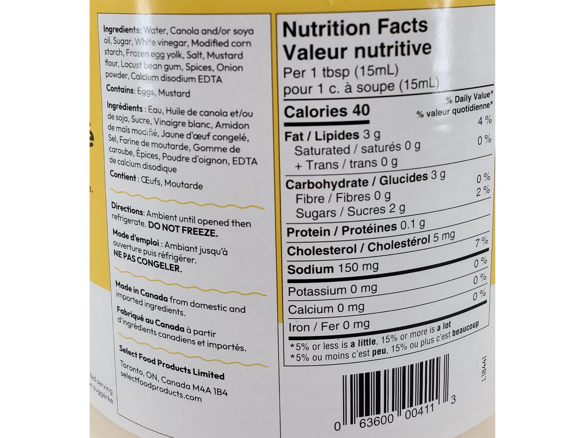 Select - Homogenized All Purpose Sauce - Image 5