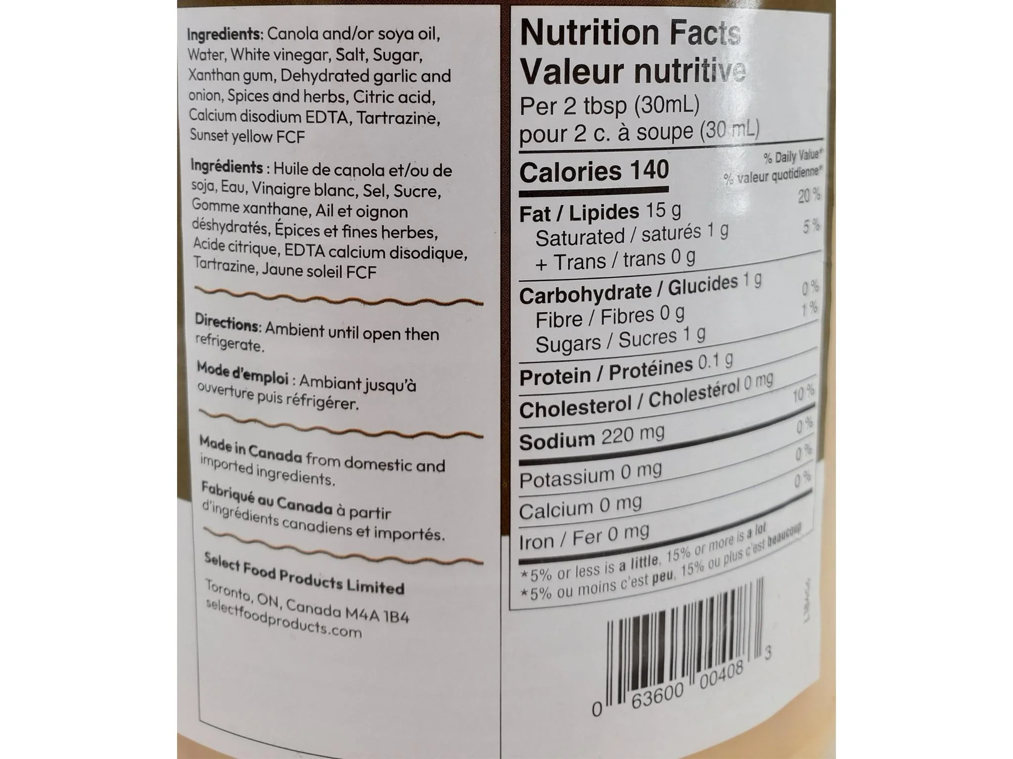 Select - Italian Dressing - Non Separating - Image 5