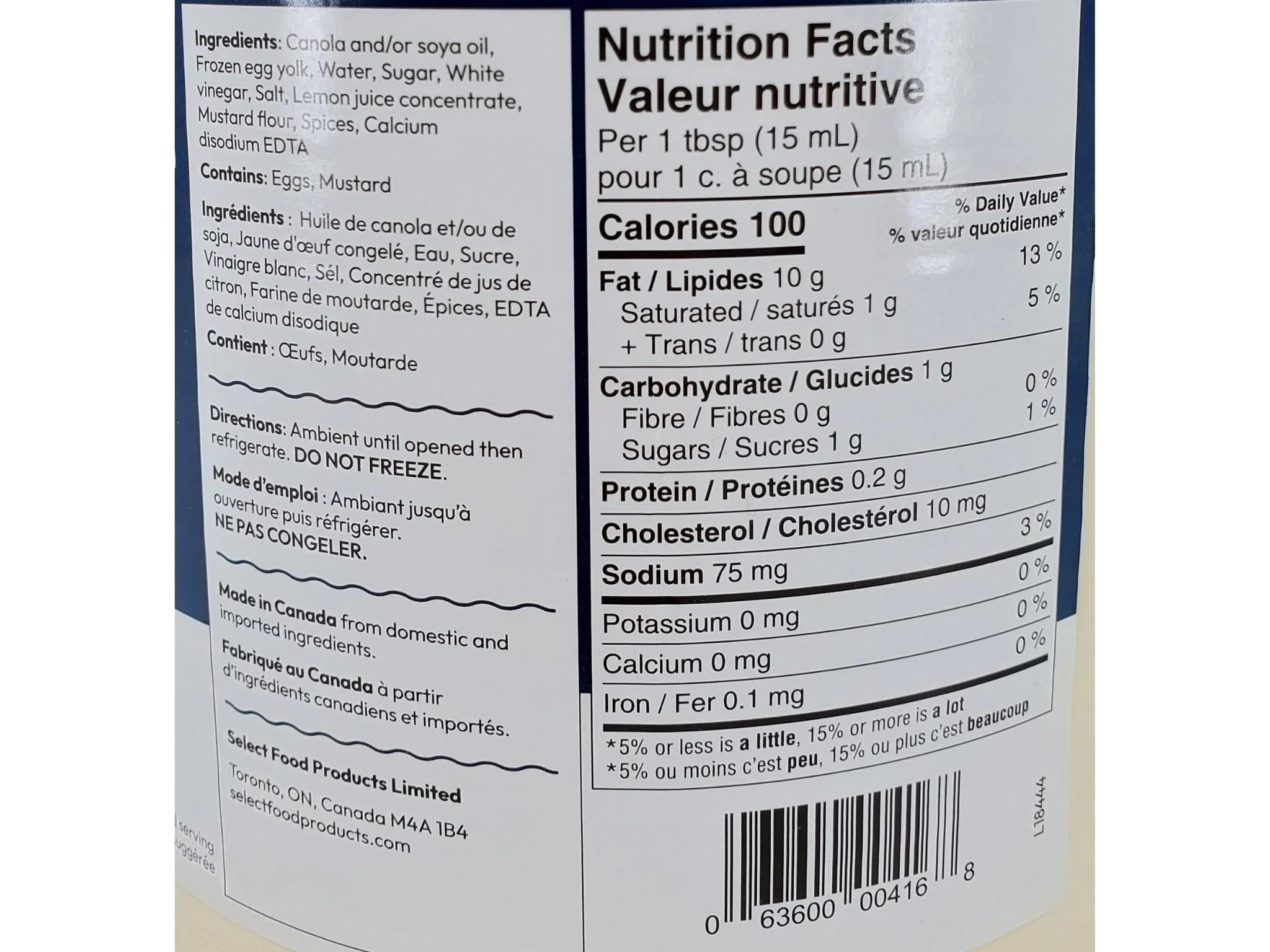 Select - Mayonnaise - Image 5
