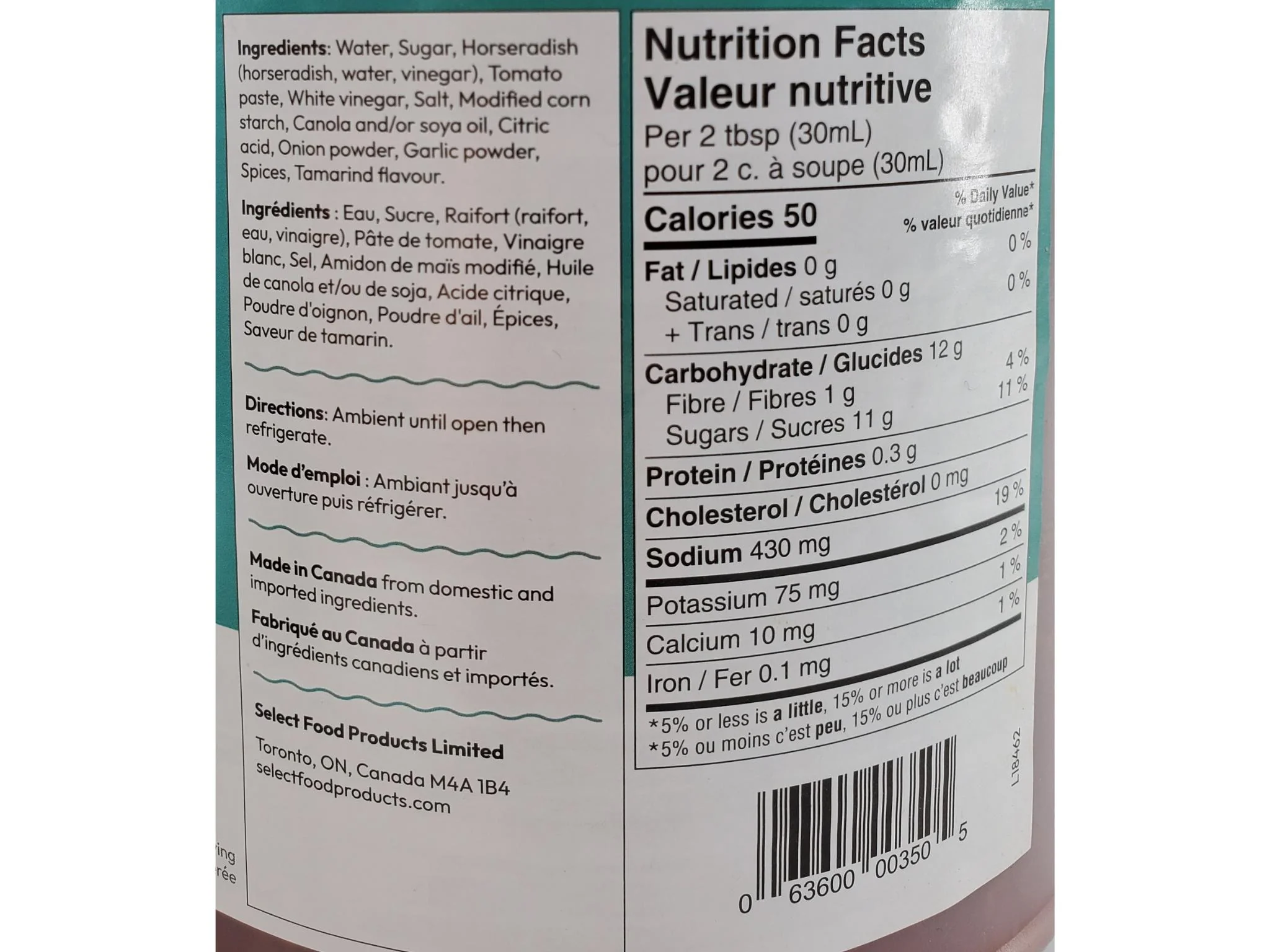 Select - Seafood Sauce - Image 5