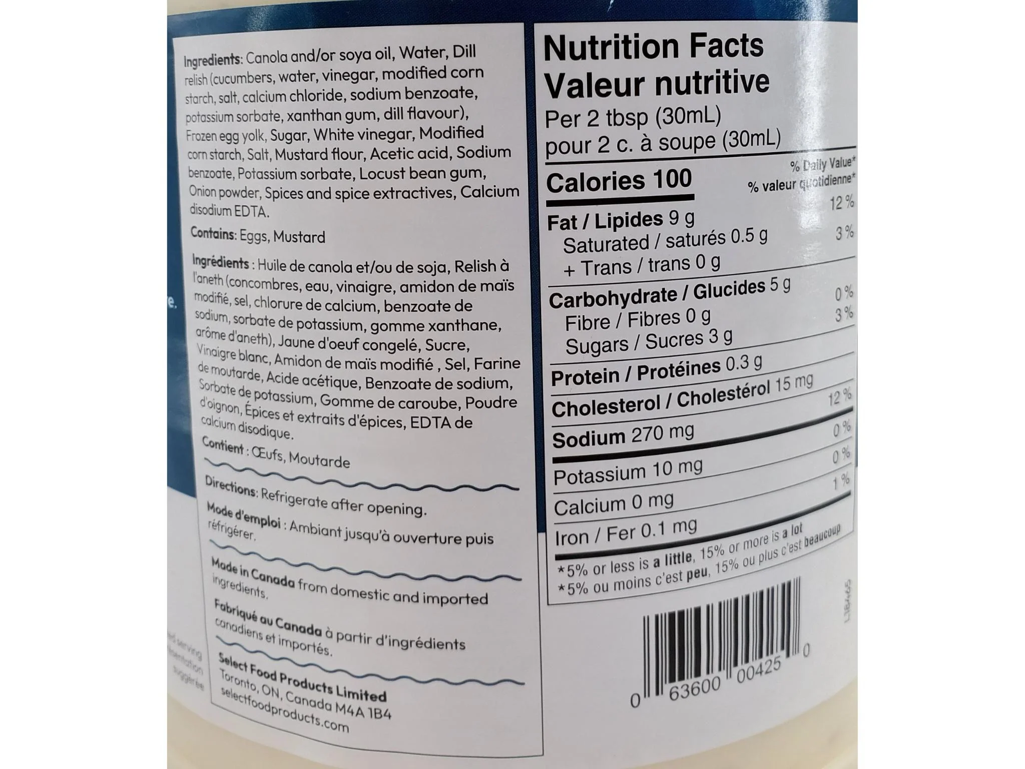 Select - White Tartar Sauce - Image 5