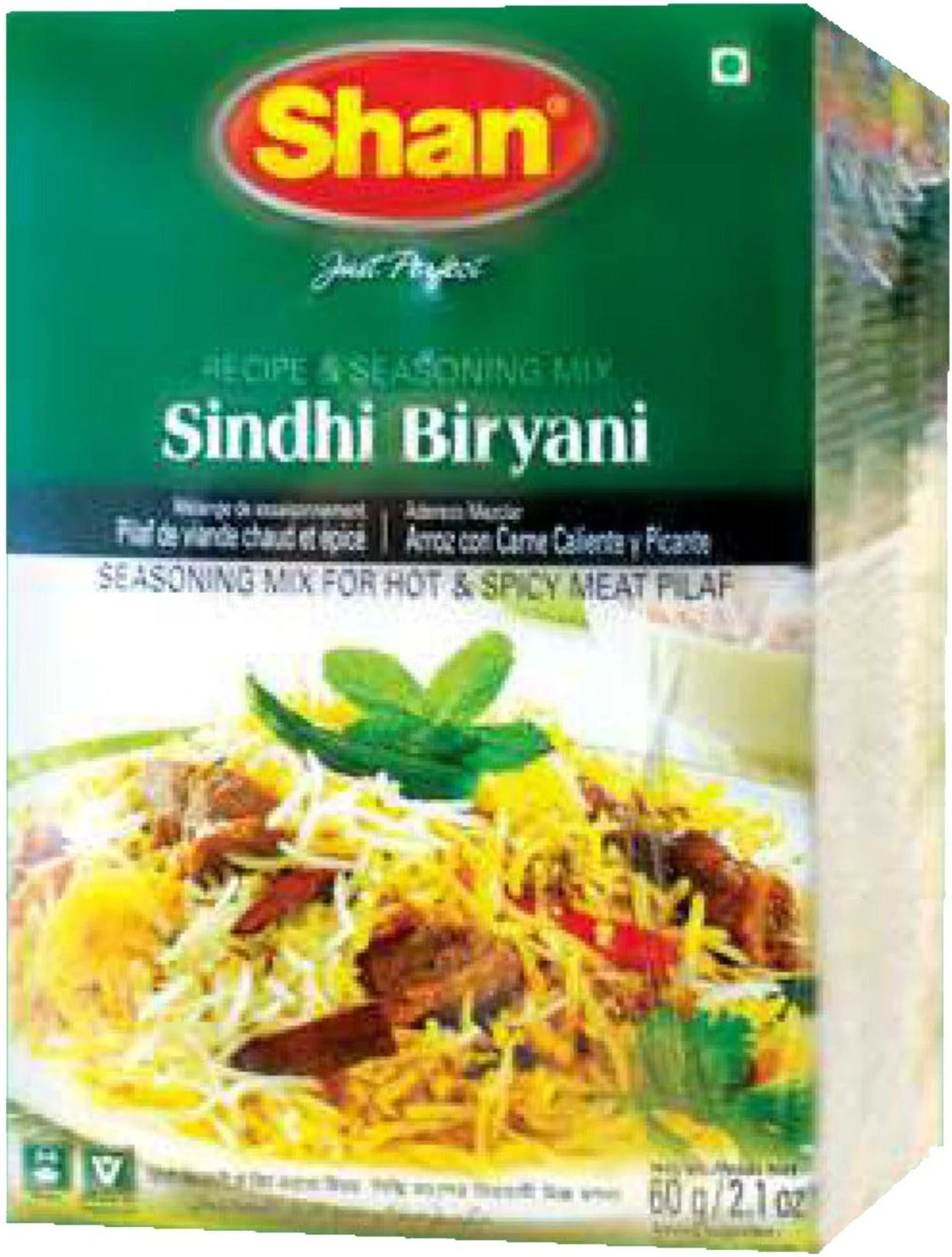Shan - Sindhi Biryani - Image 2