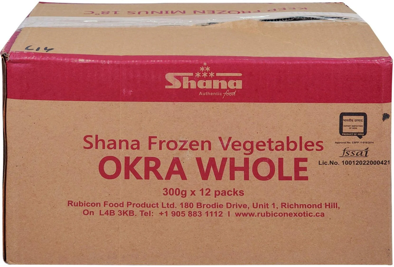 Shana - Okra Whole Baby 300Gm - Image 2